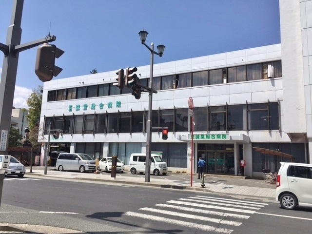 病院　医療法人社団松柏会至誠堂総合病院（病院）まで374m