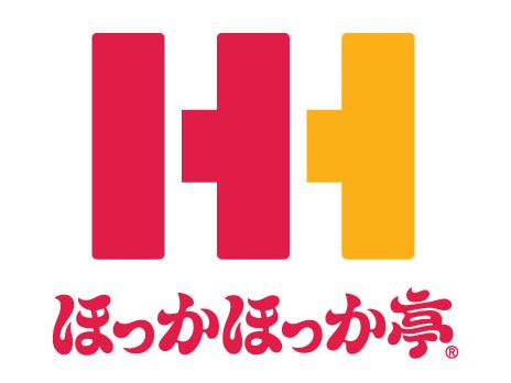 飲食店　ほっかほっか亭国分中央東店（飲食店）まで744m