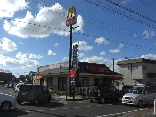 飲食店　マクドナルド（飲食店）まで400m