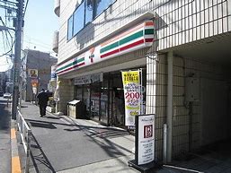 コンビニ　セブンイレブン神宮前店（コンビニ）まで237m