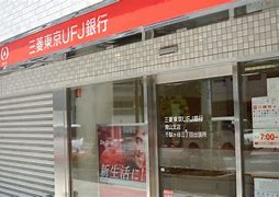 銀行　三菱UFJ銀行原宿支店（銀行）まで587m