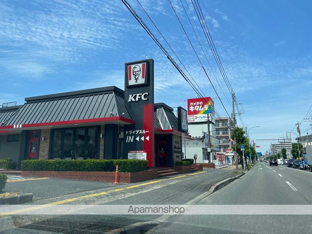 飲食店　ケンタッキーフライドチキン春日店（飲食店）まで396m