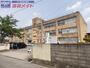 小学校　津市立一身田小学校（小学校）まで1800m