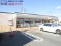 コンビニ　セブンイレブン 津市一身田中野店（コンビニ）まで300m