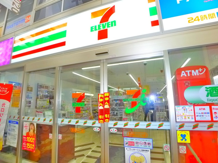 コンビニ　セブンイレブン（コンビニ）まで20m