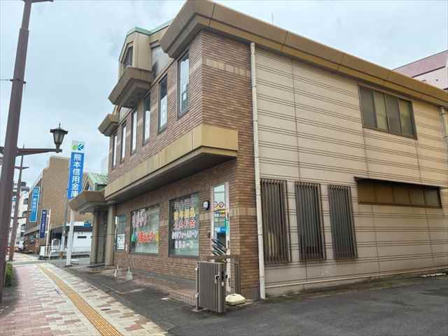 その他　熊本信用金庫健軍支店（その他）まで453m