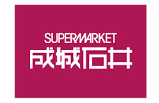 スーパー　成城石井　ららテラス川口店（スーパー）まで322m