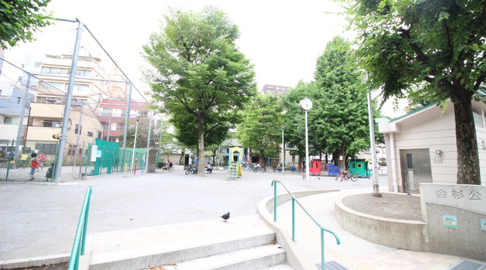公園　金杉公園（公園）まで483m