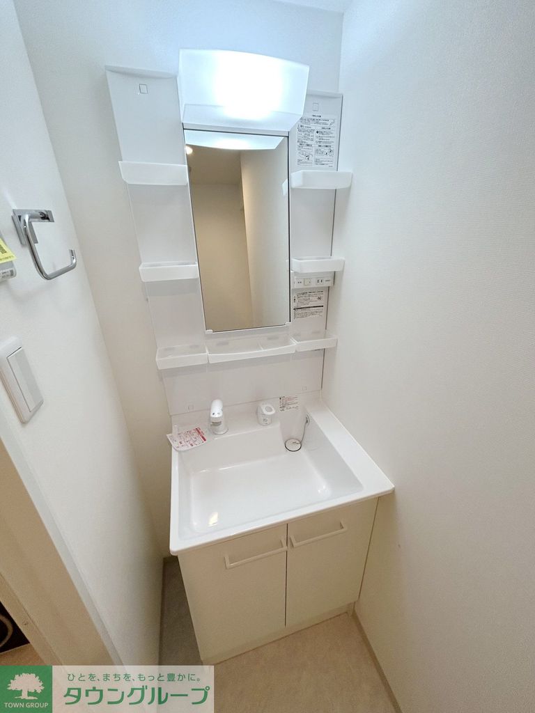 洗面設備