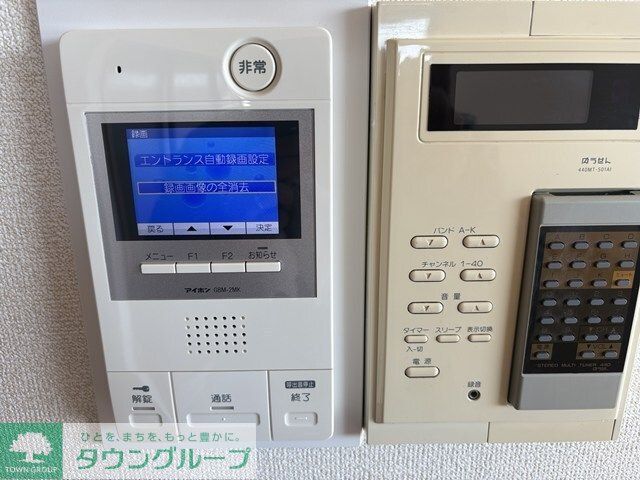 セキュリティ