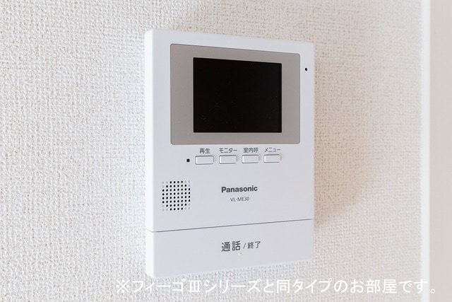 セキュリティ　同型タイプ（イメージ）