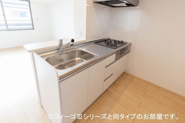 キッチン　同型タイプ（イメージ）