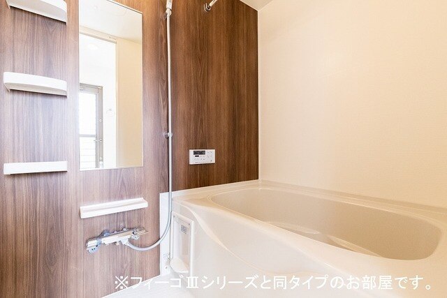 バス・シャワールーム　同型タイプ（イメージ）