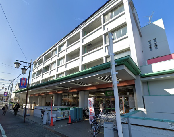 スーパー　コープ西調布店（スーパー）まで963m