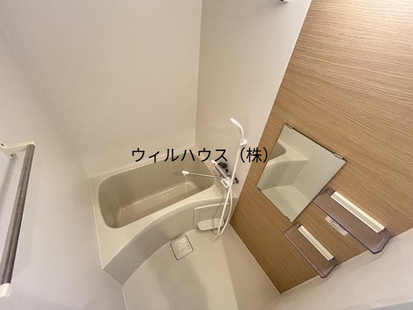 バス・シャワールーム　お風呂！