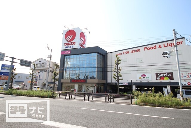 コンビニ　セブンイレブン天山店（コンビニ）まで600m