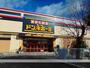 スーパー　ＭＥＧＡドン・キホーテ浜松三方原店（スーパー）まで468m