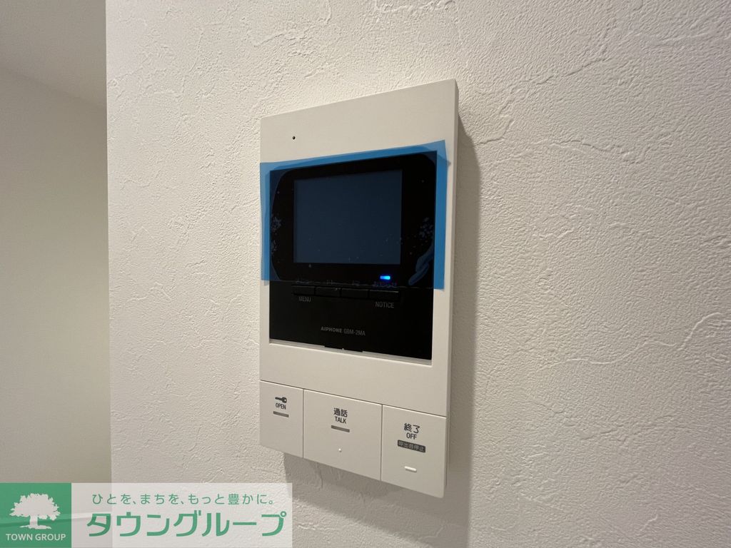 セキュリティ　設備