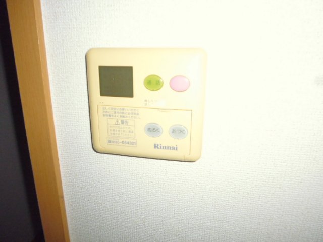 その他設備　給湯リモコン