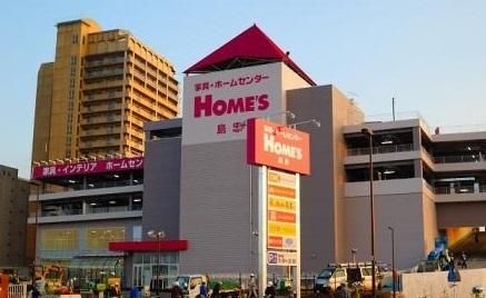 ホームセンター　島忠ホームズ（ホームセンター）まで1000m