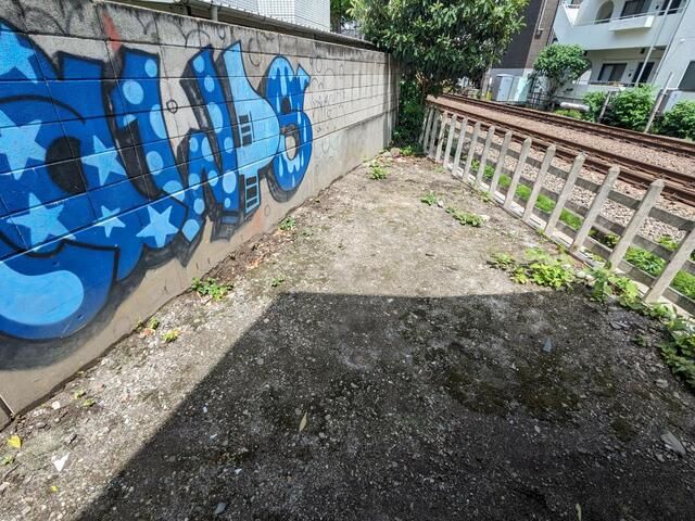 庭