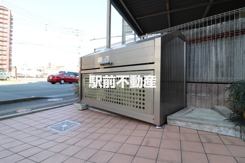庭