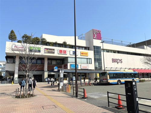 ショッピングセンター　港南台バーズ（ショッピングセンター）まで3149m