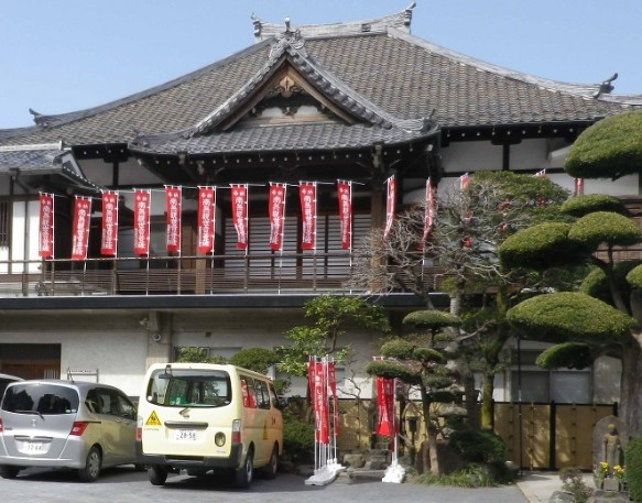 その他　保善寺（その他）まで314m