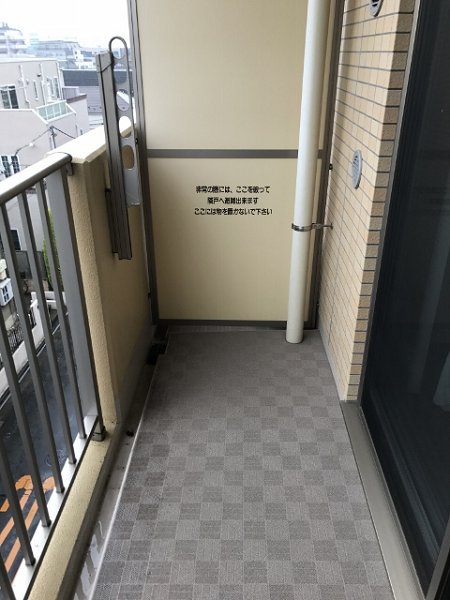 バルコニー