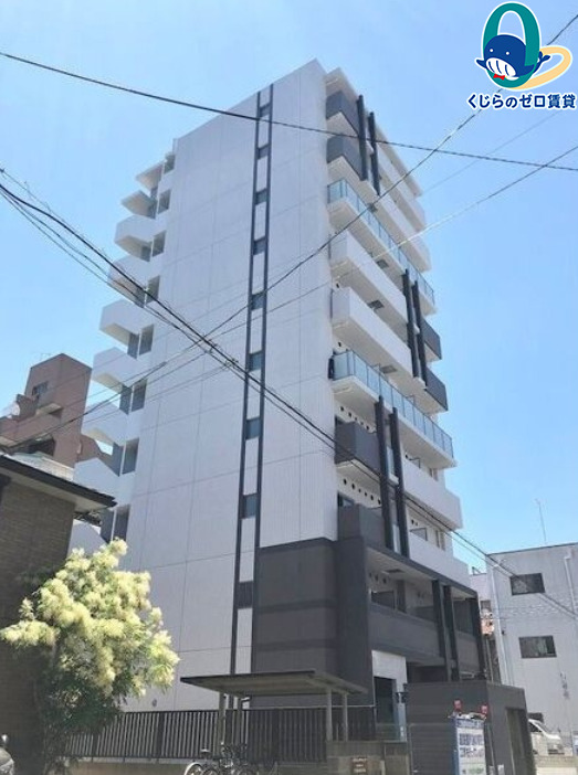 建物外観　くじらのゼロ賃貸は＼仲介手数料0円×初期費用最安×全国対応／