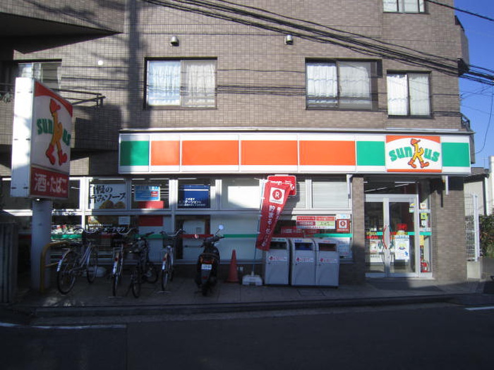 コンビニ　サンクス神大入口店（コンビニ）まで308m