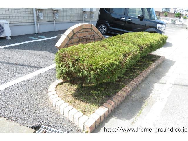 その他　その他