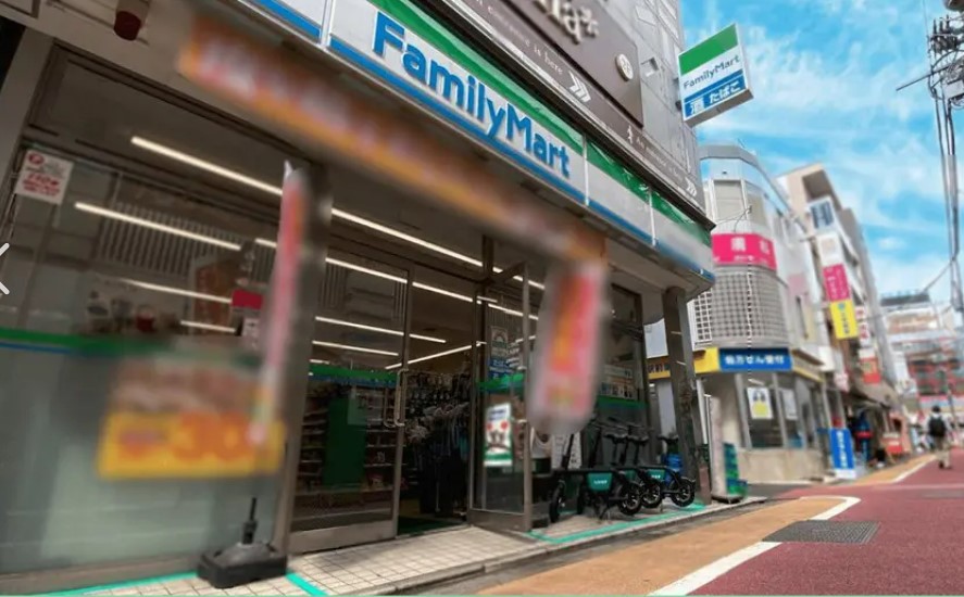 コンビニ　ファミリーマート 生麦駅西口店（コンビニ）まで519m
