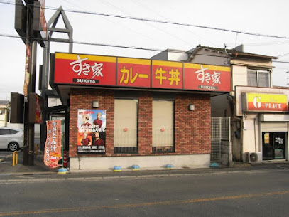 飲食店　すき家 東大阪加納店（飲食店）まで870m