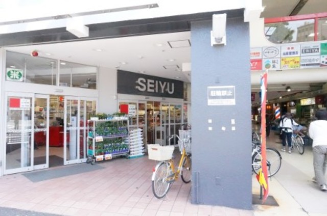 スーパー　西友小平店（スーパー）まで426m