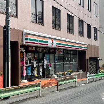 コンビニ　セブンイレブン 目黒東山3丁目店（コンビニ）まで317m
