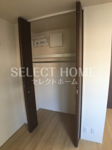 収納　収納があります