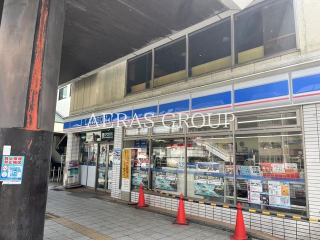 コンビニ　ローソン 羽村小作駅東口店（コンビニ）まで334m