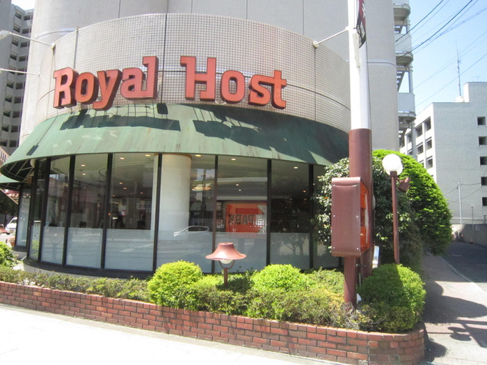 飲食店　ロイヤルホスト北仙台店（飲食店）まで400m