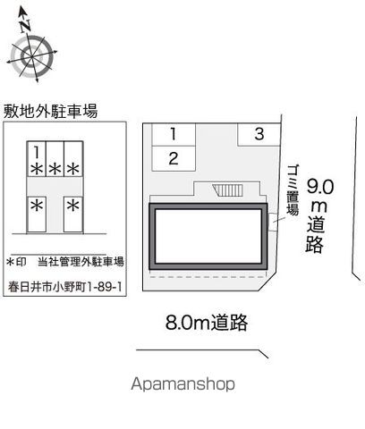 駐車場　駐車場