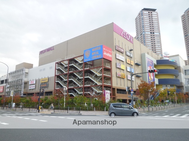 スーパー　イオン大日店（スーパー）まで743m
