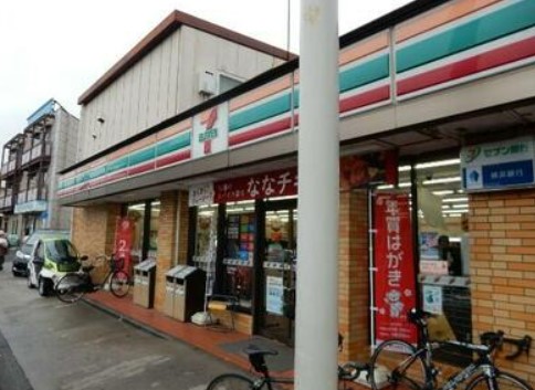 コンビニ　セブンイレブン 鶴見岸谷店（コンビニ）まで470m