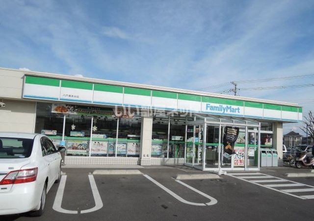 コンビニ　ファミリーマート 八戸湊高台店（コンビニ）まで1832m