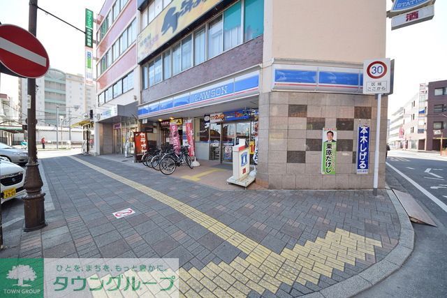コンビニ　ローソン新狭山駅北口店（コンビニ）まで390m