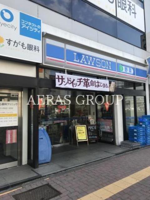 コンビニ　ローソン巣鴨一丁目店（コンビニ）まで220m