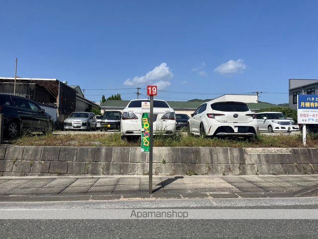 その他　畑詰公民館（その他）まで1685m