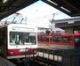 その他　出町柳駅（その他）まで1360m