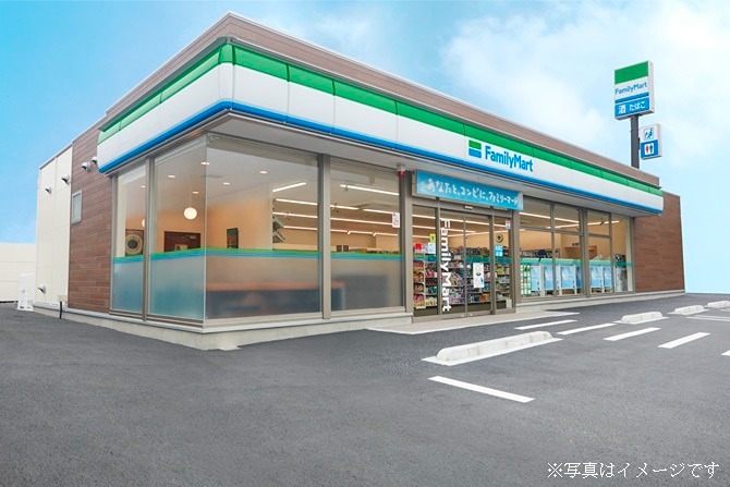 コンビニ　ファミリーマート 東大阪足代北一丁目店（コンビニ）まで218m