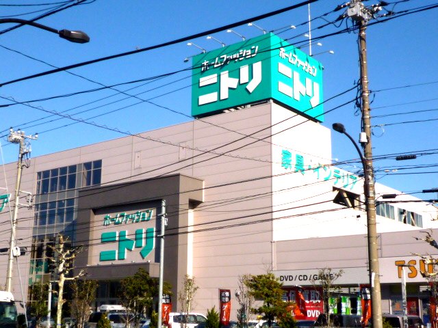 ホームセンター　ニトリ 南砂店（ホームセンター）まで518m