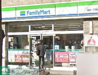 コンビニ　ファミリーマート四谷一丁目店（コンビニ）まで280m